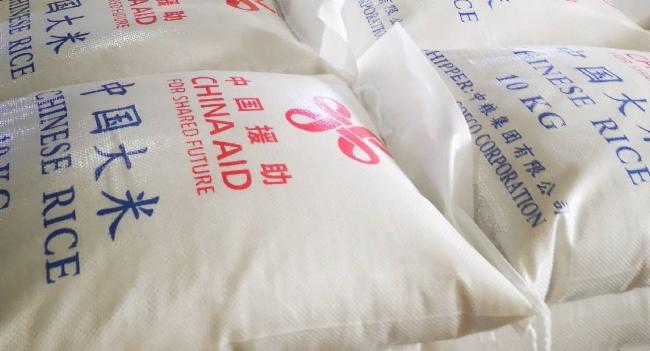 China completes delivery of rice donation to SL